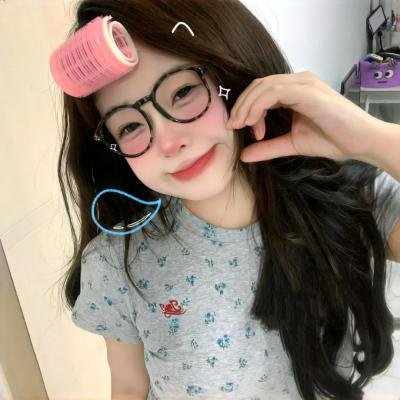 终极快递